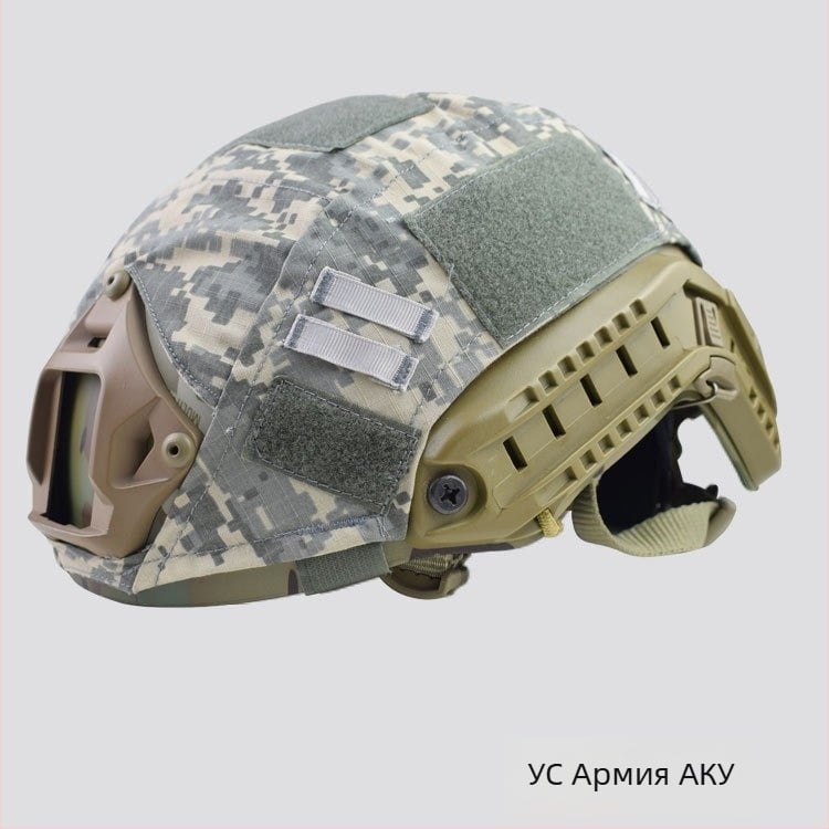 Тактически калъф за каска – Камуфлажна качулка, DIY комплект, дишащ, износоустойчив, Унисекс за възрастни