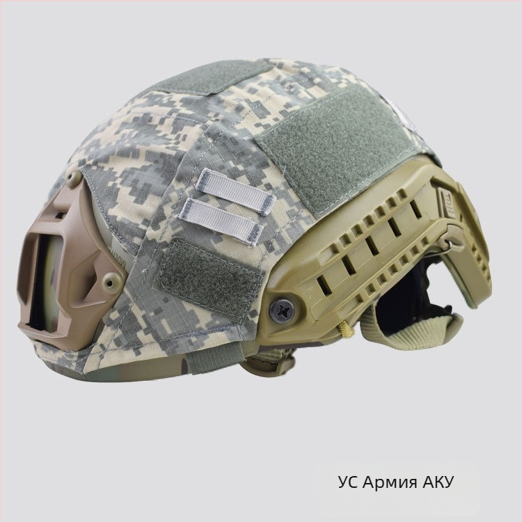 Тактически калъф за каска – Камуфлажна качулка, DIY комплект, дишащ, износоустойчив, Унисекс за възрастни