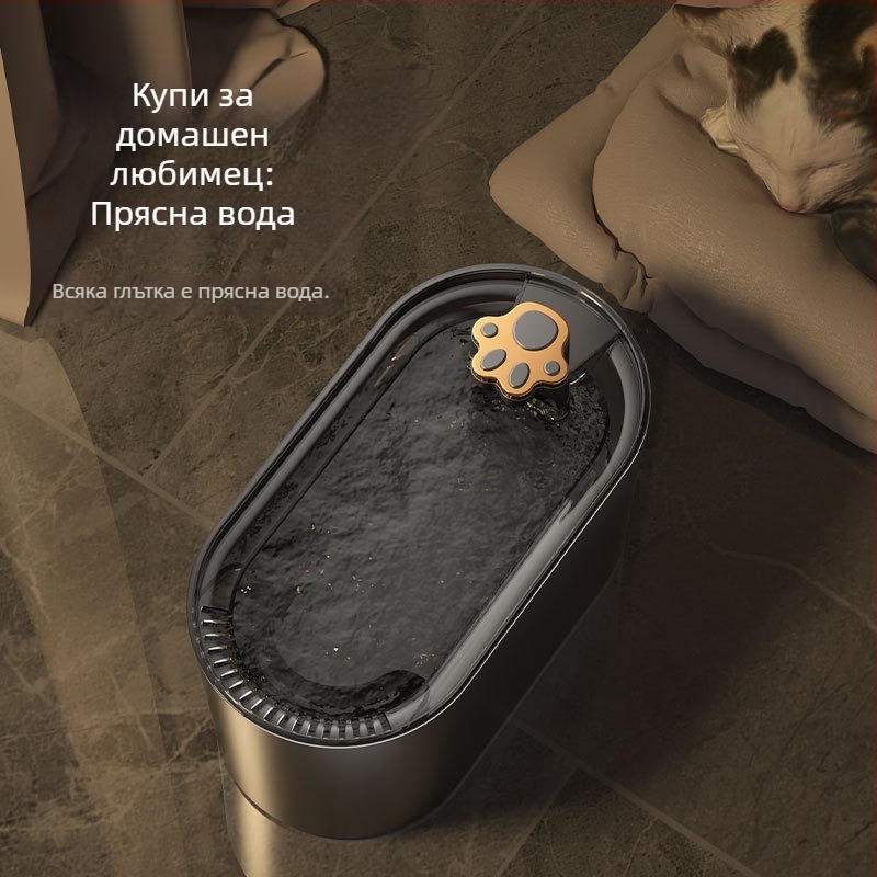 Диспенсър за вода за домашни любимци с автоматична циркулационна филтрация, поток на вода, разглобяема тиха помпа, подходящ за кучета и котки
