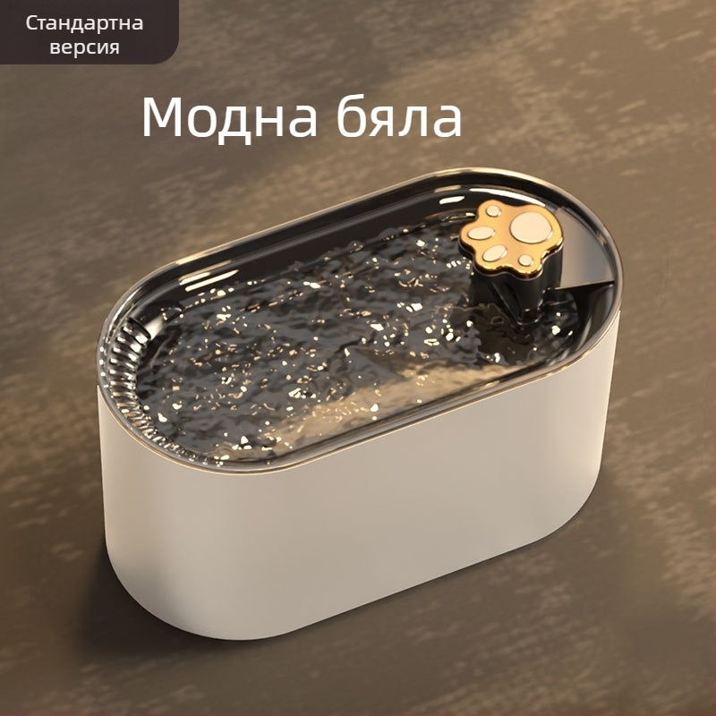 Диспенсър за вода за домашни любимци с автоматична циркулационна филтрация, поток на вода, разглобяема тиха помпа, подходящ за кучета и котки