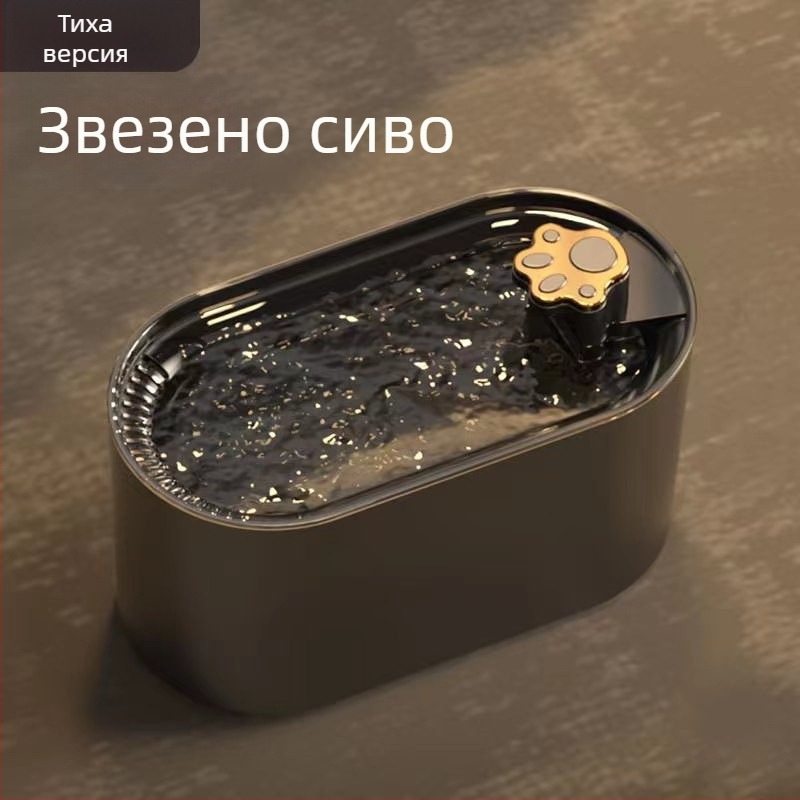 Диспенсър за вода за домашни любимци с автоматична циркулационна филтрация, поток на вода, разглобяема тиха помпа, подходящ за кучета и котки