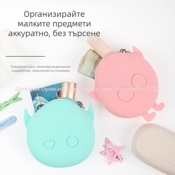 Силиконов монетник с животински принт, стил градска простота, марка GDOMG; водоустойчив, ултралек, устойчив на порязвания