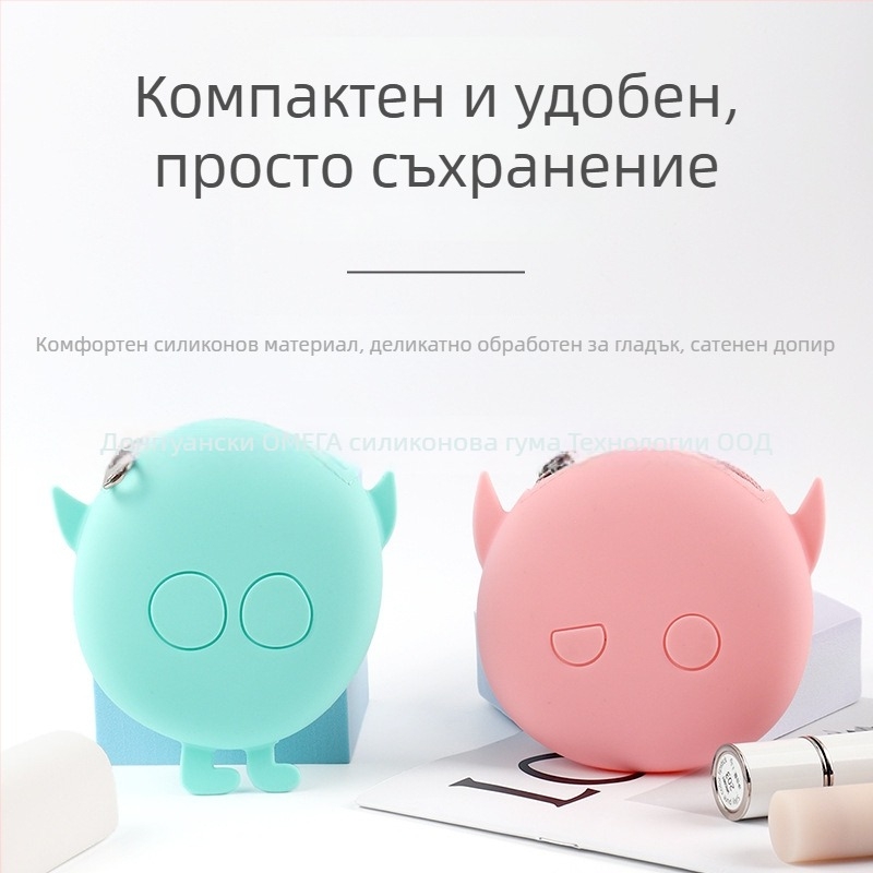 Силиконов монетник с животински принт, стил градска простота, марка GDOMG; водоустойчив, ултралек, устойчив на порязвания