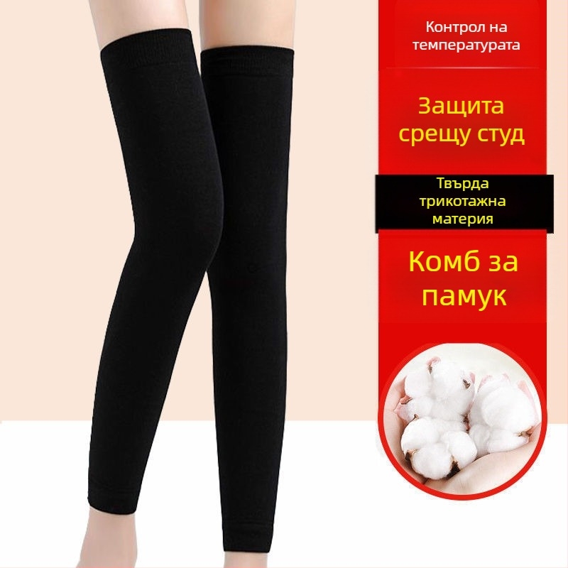Дамски надколенни чорапи с защита на прасците, спандексови, за универсална употреба и за други спортове, за есен и зима