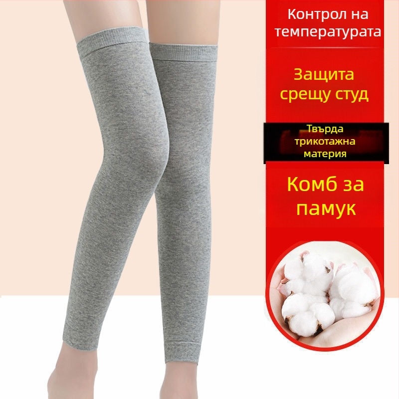 Дамски надколенни чорапи с защита на прасците, спандексови, за универсална употреба и за други спортове, за есен и зима