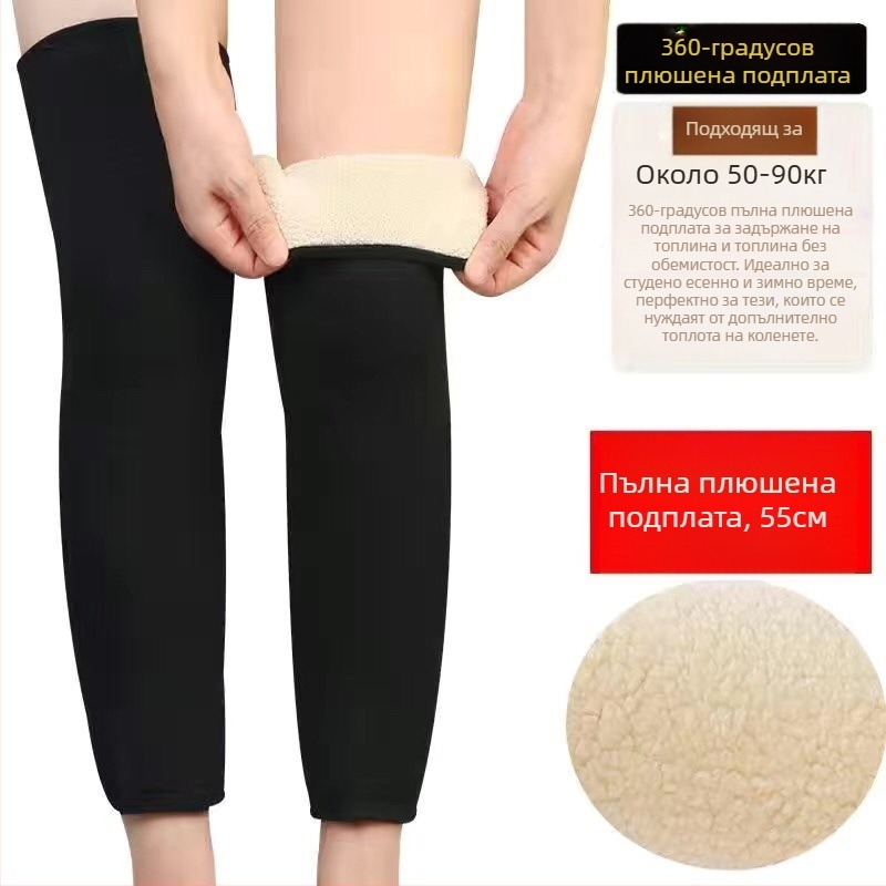 Дамски надколенни чорапи с защита на прасците, спандексови, за универсална употреба и за други спортове, за есен и зима