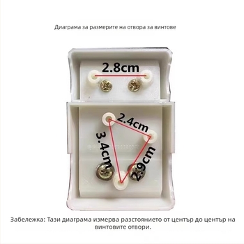 Аксесоар за заключване на куфар, ABS материал, пролет 2025 г., урбан стил, функция: друго