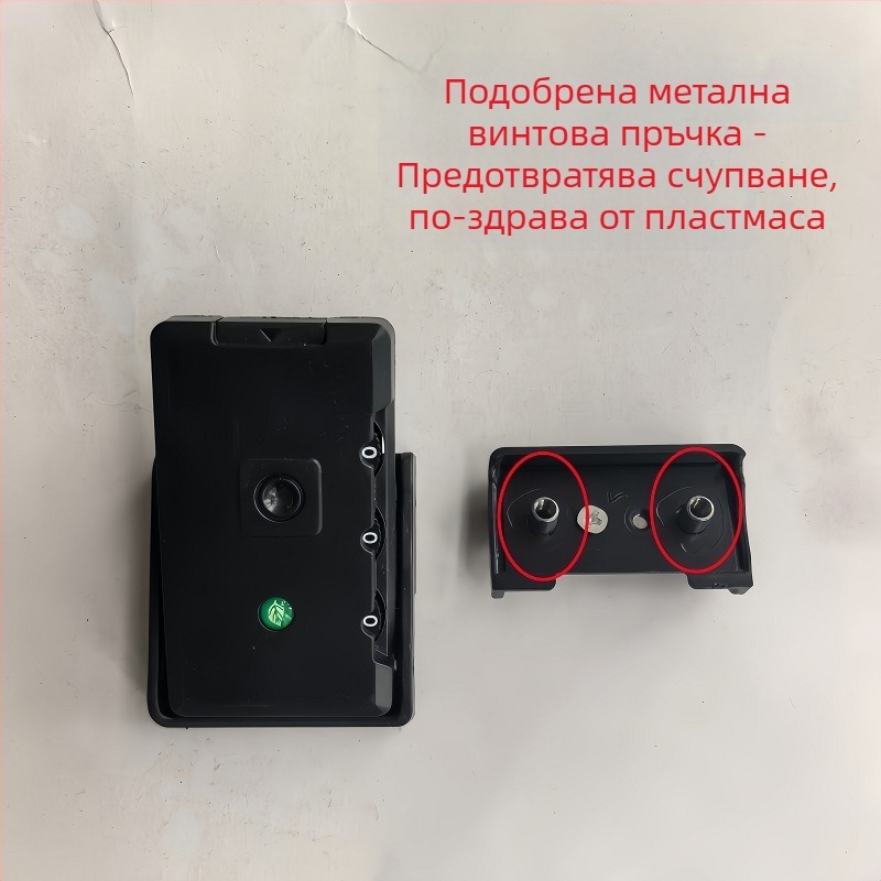 Аксесоар за заключване на куфар, ABS материал, пролет 2025 г., урбан стил, функция: друго