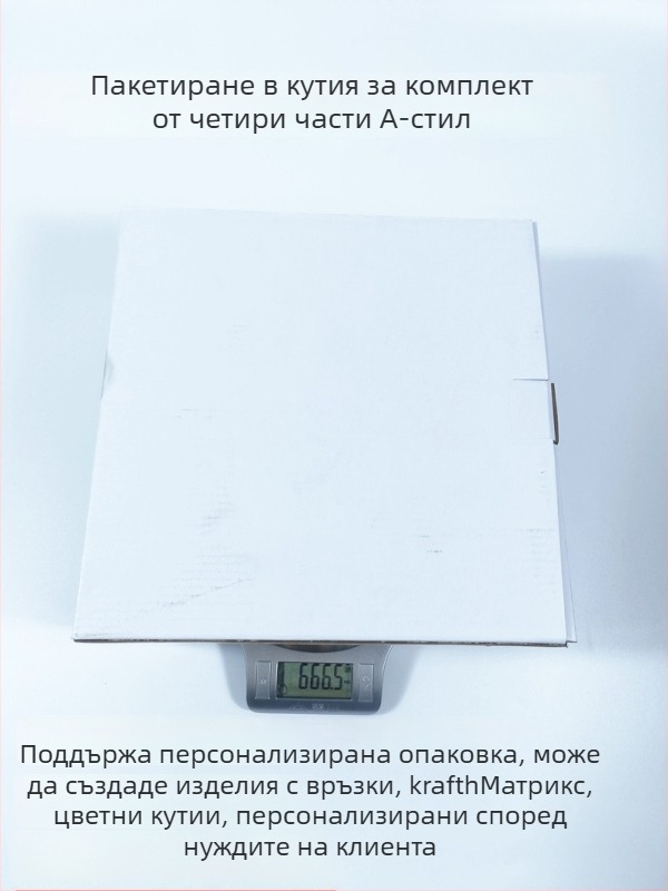 Барбекю капак за горелка с дренажна тава за масло, тава за връщане на масло и филтър тава; директен монтаж; модел Type A; произход Yangjiang; 600 g