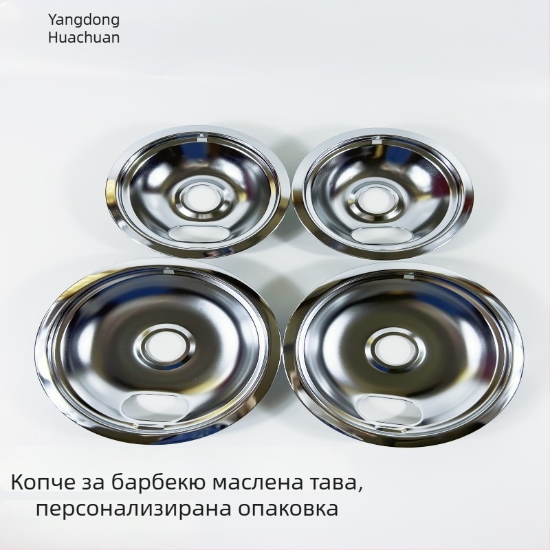 Барбекю капак за горелка с дренажна тава за масло, тава за връщане на масло и филтър тава; директен монтаж; модел Type A; произход Yangjiang; 600 g