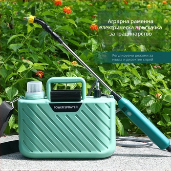 Електрическа пръскачка с атомизиращ накрайник, пластмасов корпус – Krish, за озеленяване, домашно градинарство и селскостопански нужди