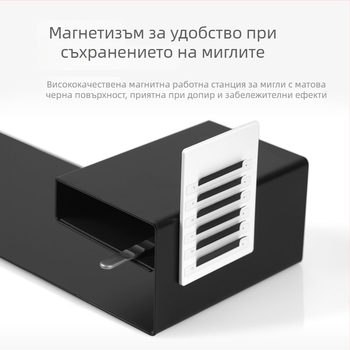 Маса за мигли с магнитна дъска за задържане, кутия за съхранение и инструмент за присаждане • Домашна марка • Произход: Гуанджоу • Производител: Guangzhou Youle Cosmetics • Не е внесено