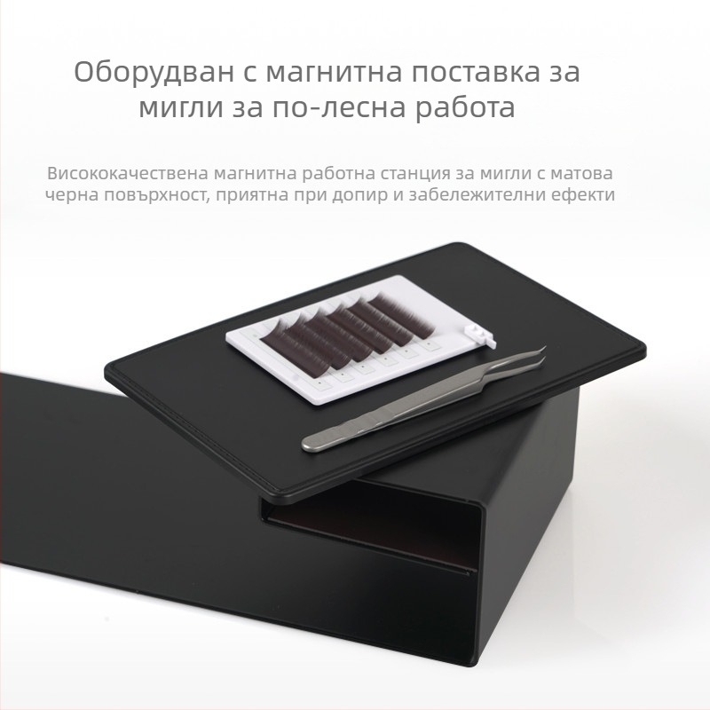 Маса за мигли с магнитна дъска за задържане, кутия за съхранение и инструмент за присаждане • Домашна марка • Произход: Гуанджоу • Производител: Guangzhou Youle Cosmetics • Не е внесено