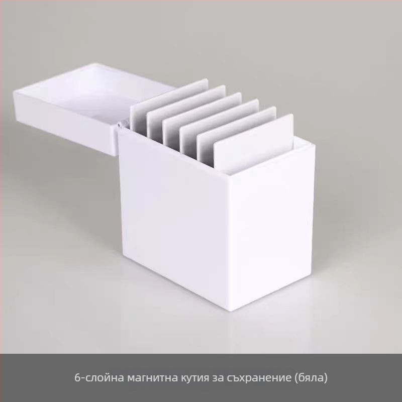 Маса за мигли с магнитна дъска за задържане, кутия за съхранение и инструмент за присаждане • Домашна марка • Произход: Гуанджоу • Производител: Guangzhou Youle Cosmetics • Не е внесено