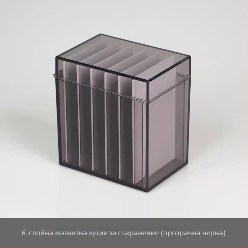 Маса за мигли с магнитна дъска за задържане, кутия за съхранение и инструмент за присаждане • Домашна марка • Произход: Гуанджоу • Производител: Guangzhou Youle Cosmetics • Не е внесено