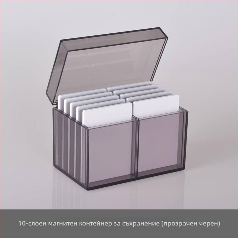 Маса за мигли с магнитна дъска за задържане, кутия за съхранение и инструмент за присаждане • Домашна марка • Произход: Гуанджоу • Производител: Guangzhou Youle Cosmetics • Не е внесено