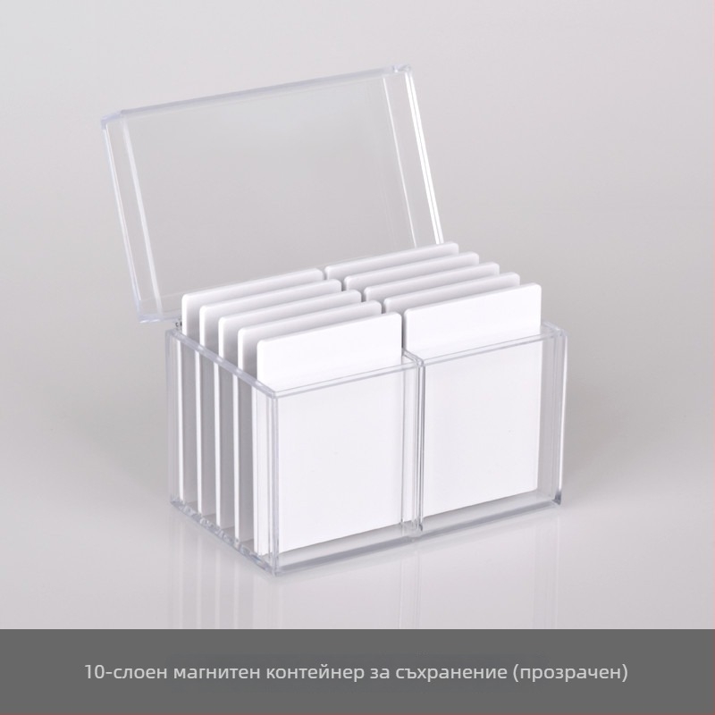 Маса за мигли с магнитна дъска за задържане, кутия за съхранение и инструмент за присаждане • Домашна марка • Произход: Гуанджоу • Производител: Guangzhou Youle Cosmetics • Не е внесено