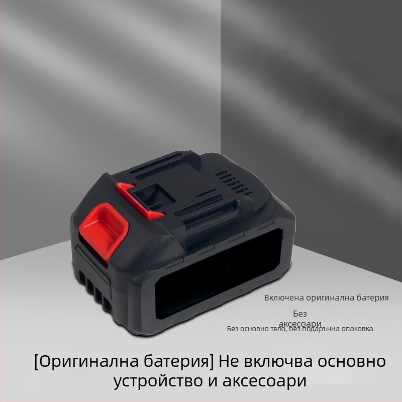 Безжично високонапорно водно оръжие за автомивка, електрическо презареждащо, безчетков двигател, универсално за автомобили