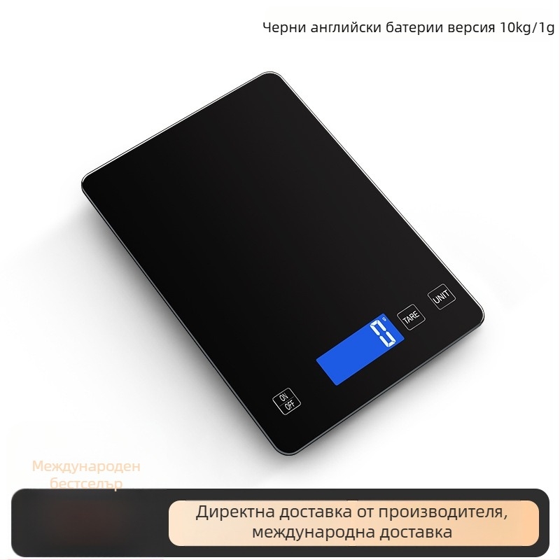 Кухненска везна DH-A11 с електронно измерване и дигитална стъклена повърхност, капацитет 15 кг, захранване от батерия, мултифункционална.