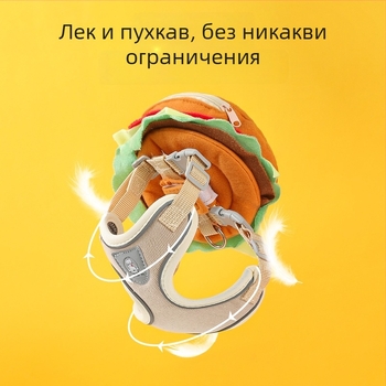 Нагръдник-жилет за кучета с вградена раница за малки породи - карикатурен дизайн за разходки