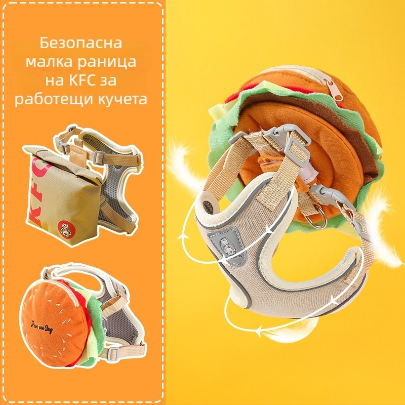 Регулируема жилетка за кучета с 3D дизайн на карикатура, нейлонов регулируем гръден ремък, вградена раница за малки кучета, каишка за разходки