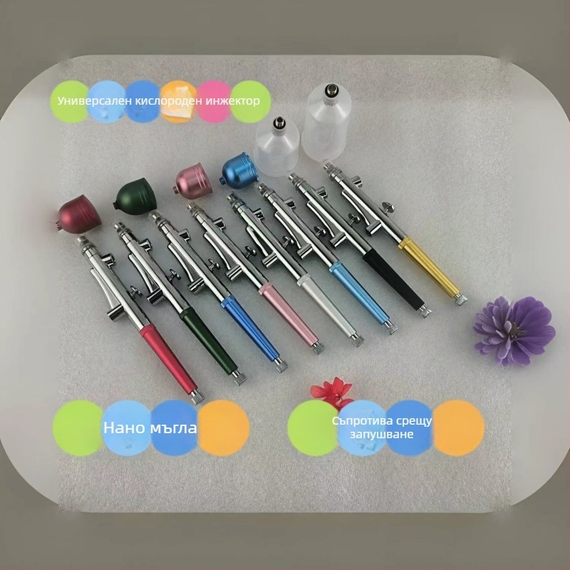 Хидратиращ спрей с кислородна инжекция, метален корпус, Универсален модел, превключвател за управление, максимална мощност 260kp