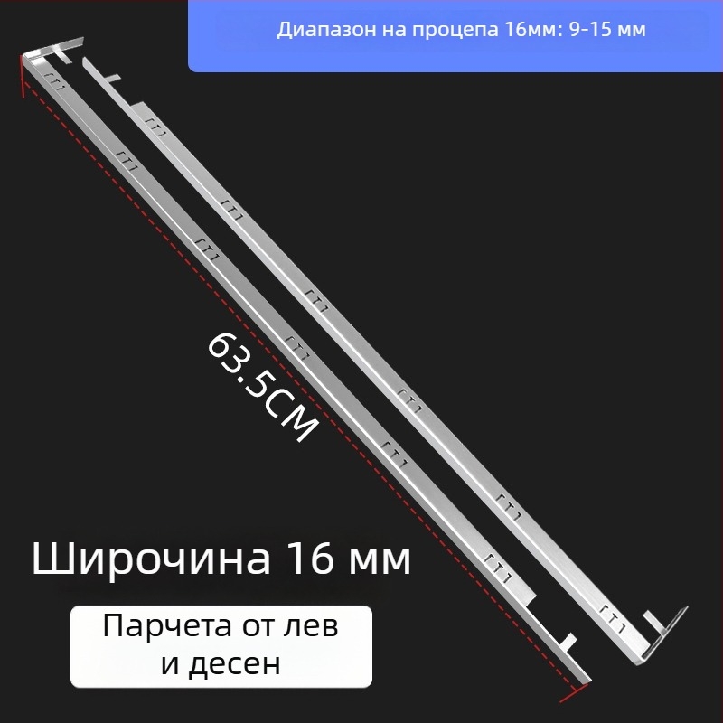 Алуминиева лента за кант с вградена инсталация, интегриран клип за пролука между плот и печка, уплътнение за ръба на кухненския плот, Universal марка, Universal тип