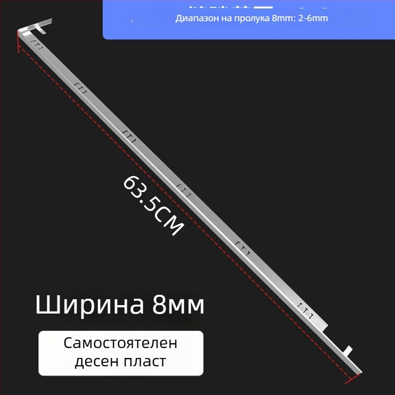 Алуминиева лента за кант с вградена инсталация, интегриран клип за пролука между плот и печка, уплътнение за ръба на кухненския плот, Universal марка, Universal тип