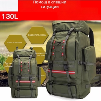 Военен стил туристическа раница за къмпинг и пътуване, водоустойчива и издръжлива, с разширение, Oxford плат, геометричен принт