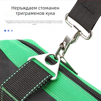 Volvan преносима чанта за инструменти, чанта за електротехника, универсален комплект инструменти