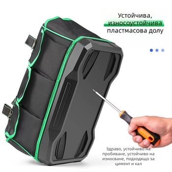 Volvan преносима чанта за инструменти, чанта за електротехника, универсален комплект инструменти