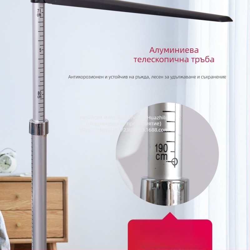 Везна за височина и тегло All-in-One за възрастни и деца, модел RTZ001, бутонно управление, смарт везна