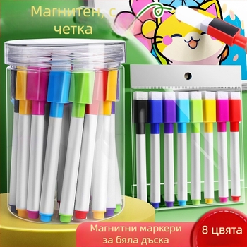 Liangzhi TZETBBB Детски изтриваем маркер за бяла дъска с водна основа, 0.2 мм, пластмасов корпус