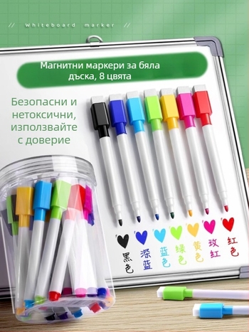 Liangzhi TZETBBB Детски изтриваем маркер за бяла дъска с водна основа, 0.2 мм, пластмасов корпус