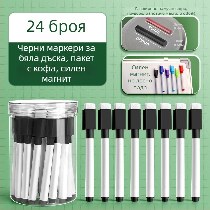 Liangzhi TZETBBB Детски изтриваем маркер за бяла дъска с водна основа, 0.2 мм, пластмасов корпус