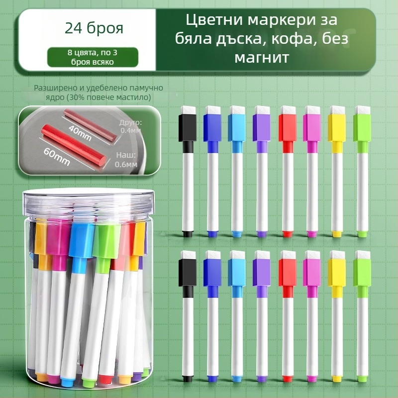 Liangzhi TZETBBB Детски изтриваем маркер за бяла дъска с водна основа, 0.2 мм, пластмасов корпус