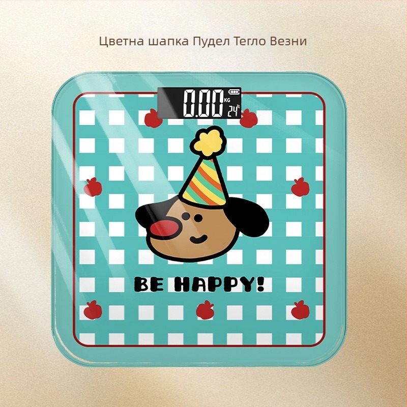 Електронна домашна везна за измерване на тегло и телесни мазнини, компактна, презареждаща се, умна