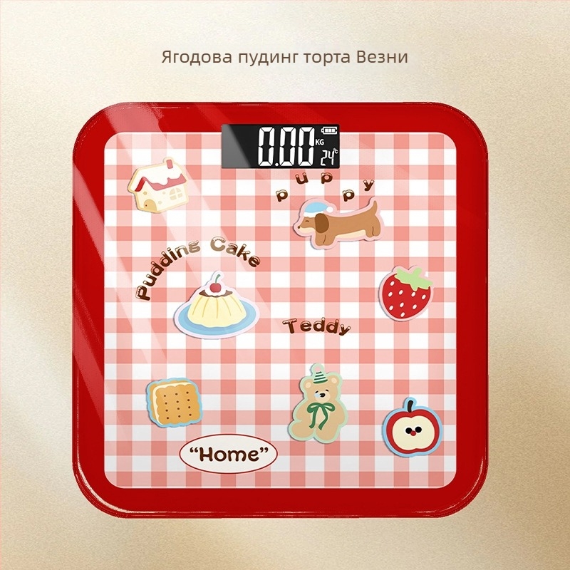 Електронна домашна везна за измерване на тегло и телесни мазнини, компактна, презареждаща се, умна