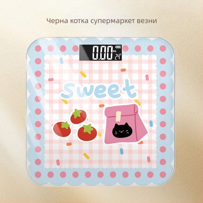 Електронна домашна везна за измерване на тегло и телесни мазнини, компактна, презареждаща се, умна