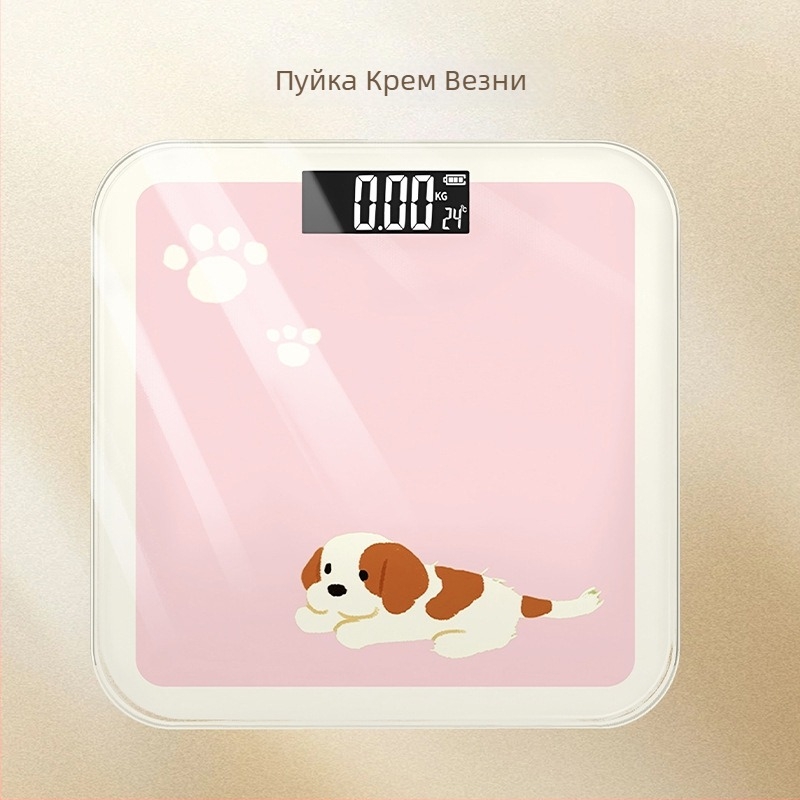 Електронна домашна везна за измерване на тегло и телесни мазнини, компактна, презареждаща се, умна