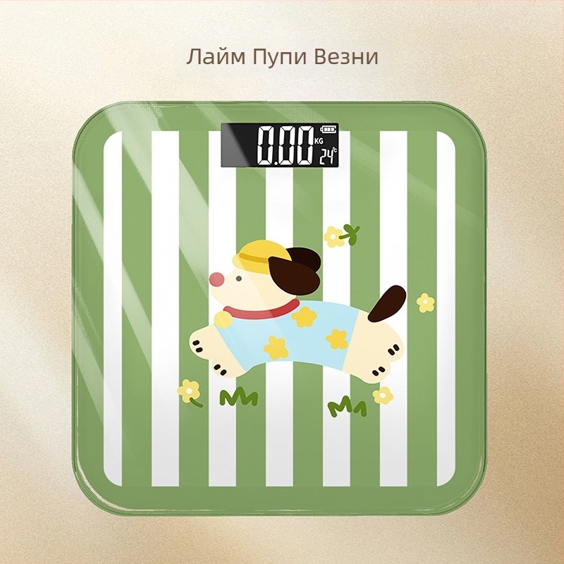 Електронна домашна везна за измерване на тегло и телесни мазнини, компактна, презареждаща се, умна