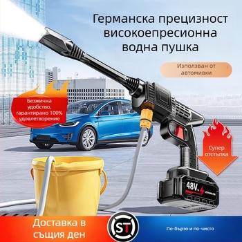 Безжичен измивач за автомобили с високо налягане и водна струя, 25V литиева батерия, електрически усилвател на водата