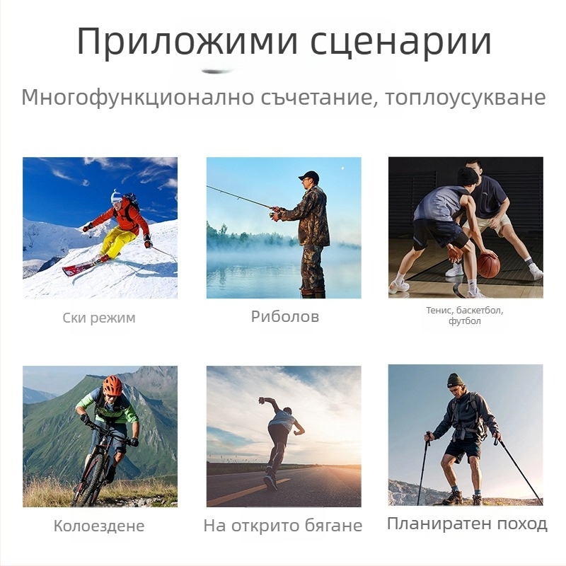 Маска за колоездене с интегрирана защита на лице и шията, полиестер, марка AA, унисекс