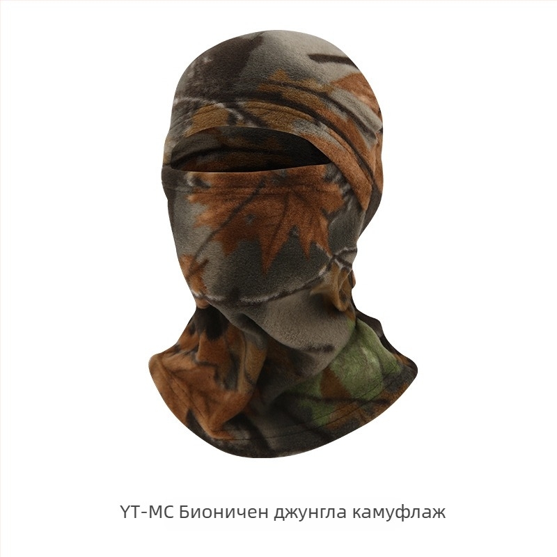 Маска за колоездене с интегрирана защита на лице и шията, полиестер, марка AA, унисекс