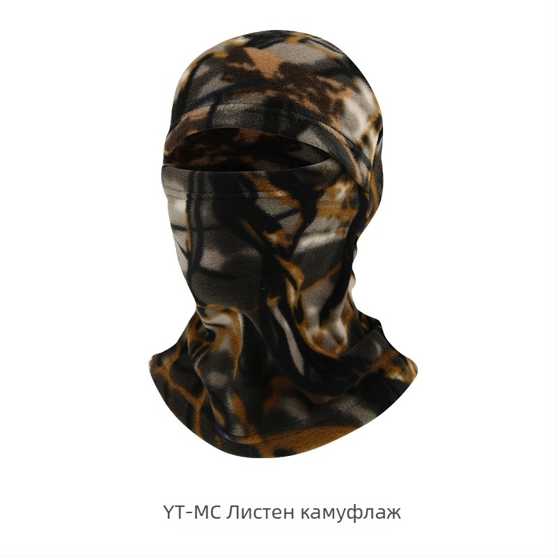 Маска за колоездене с интегрирана защита на лице и шията, полиестер, марка AA, унисекс