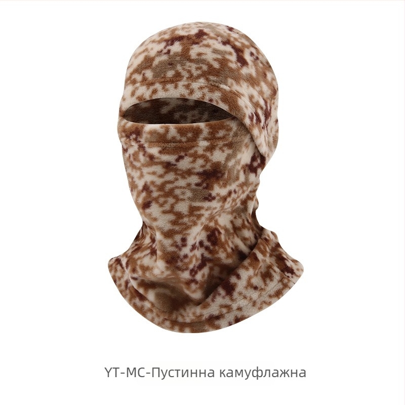 Маска за колоездене с интегрирана защита на лице и шията, полиестер, марка AA, унисекс