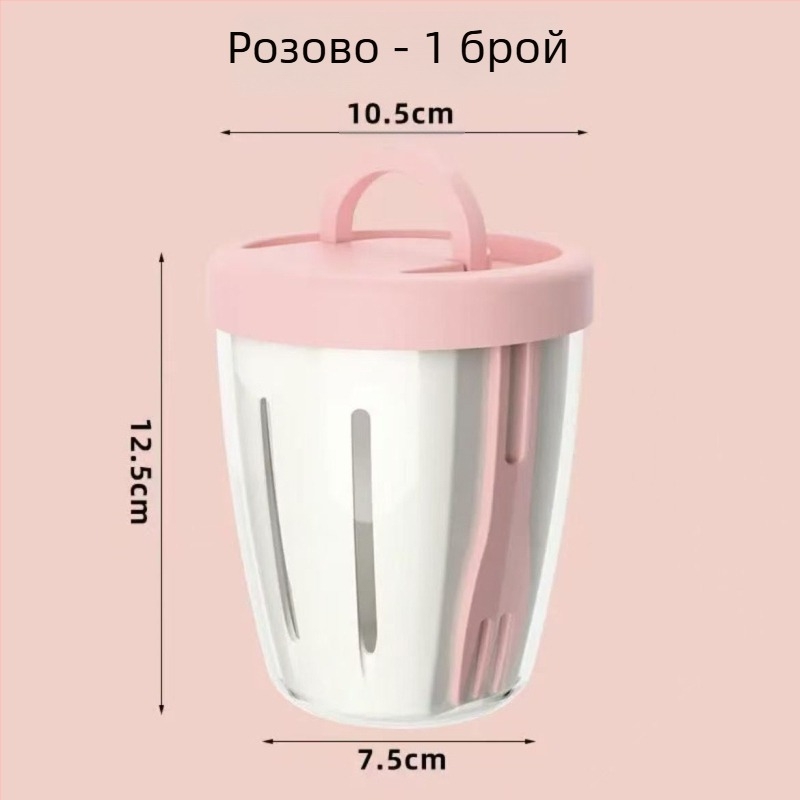 Портативен контейнер за плодове с вградена вилка, хранителен клас PP, цилиндрична форма, обем под 300 ml, дренажна функция