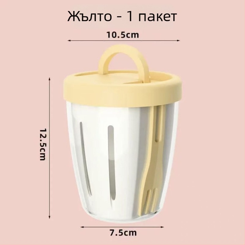 Портативен контейнер за плодове с вградена вилка, хранителен клас PP, цилиндрична форма, обем под 300 ml, дренажна функция