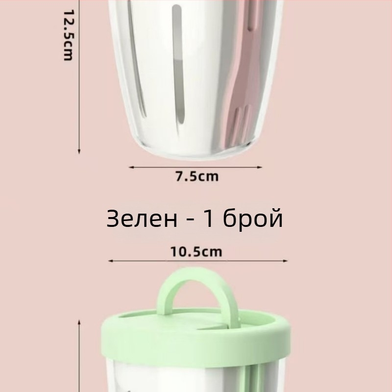 Портативен контейнер за плодове с вградена вилка, хранителен клас PP, цилиндрична форма, обем под 300 ml, дренажна функция