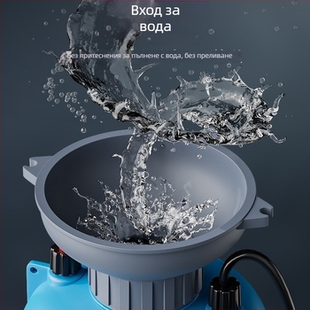 Пръскачка, пластмасов комплект от три части, код на продукта Dlx-pqw5